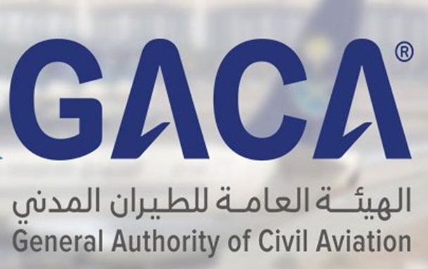 Saudi Arabia GACA New Travel Guide