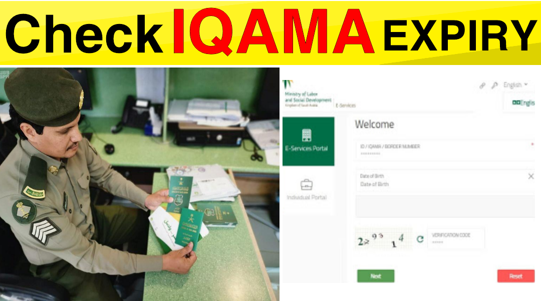Check Iqama Expiry Without Absher